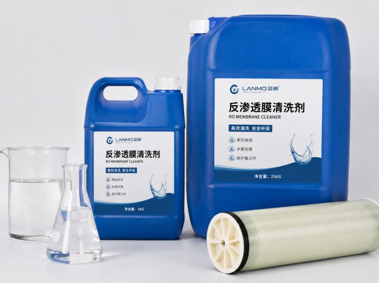 鄂尔多斯循环水杀菌灭藻剂